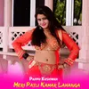 About Meri Patli Kamar Lahanga Song